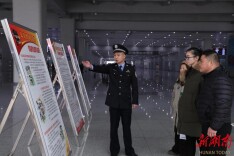 全民反恐 共创平安 常德市2023年反恐防恐宣教系列活动启动