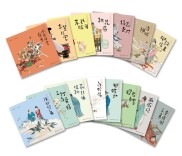 童书·新书｜周末去观星