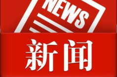 放歌新征程 礼赞新时代|黄阳司镇这场“文艺+宣讲”接地气润民心
