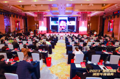 2023“味道湖南”美食季完美收官——2023“味道湖南”湘菜年度盛典在长举行