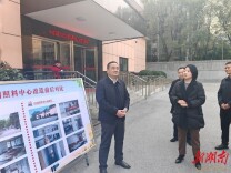 刘正仁带队调研社会民生实事