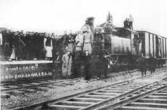 几十幅老照片见证湖南铁路创建史