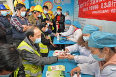 《关于推动疾病预防控制事业高质量发展的指导意见》政策解读