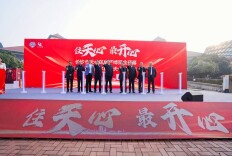 天心区房博会开幕，上千套精品房源启幕年终“购房盛典”