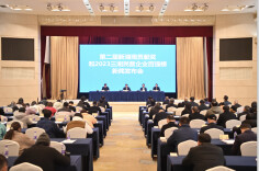 “一奖”“一榜”重磅发布，他们何以是湖南民营经济顶流？