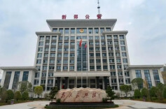 “筑牢忠诚警魂、建设清廉公安”——新邵陈家坊派出所组织开展主题党日活动