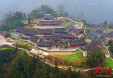 十八洞村名是怎么来的