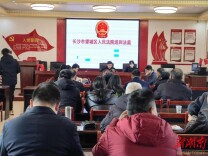 巡回审判进村委，望城区法院普法宣传零距离