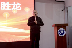 同心共育 携手同行——湖南大汉技工学校举行2023年秋季学生家长会