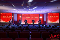 县区丨冷水滩区首届人才主题晚会举行