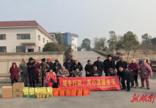 冬日送温暖 情暖老人心