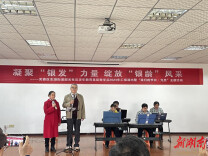 凝聚“银发”力量 绽放“银龄”风采