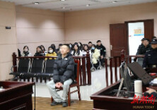 大学生旁听电诈案 庭审普法两不误