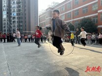 新田双碧小学举办多彩活动“庆元旦，迎新年”