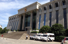 湖南法院打击拒执犯罪集中宣判周启动