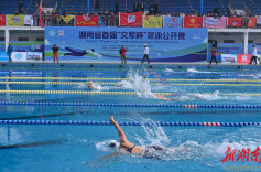 冬日畅游迎新年 2023省首届“文军杯”冬泳公开赛在衡阳开赛