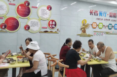 以多元模式缓解特殊老年人吃饭难 郴州106家“长者食堂”暖胃又暖心