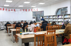 县区丨永州冷水滩：全民阅读蔚然成风