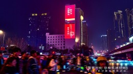 同频共振，凯迪拉克IQ与你一起点亮2024