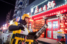 长沙冬日“暖消费”持续升温 美团外卖发放3000万冬日消费券