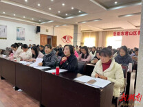 回首展望，砥砺前行 ——2023年君山区德育名师工作室总结表彰会召开