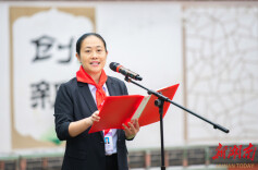 郴州市九完小黄新亚：用爱书写学校故事的“书记妈妈”