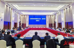 德商归来沅澧兴——常德市工商联推进“迎老乡回故乡建家乡”工作纪实