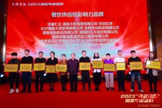 “糕糕妙”糖油粑粑  细分市场异军突起