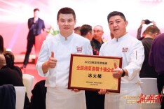 冰火淬炼 匠心如一 成就健康湘菜领军品牌