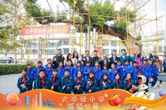 我是古树守护人：“大手牵小手 新语心愿”活动在马栏山视频文创园举行