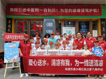 “四下基层”天心行动丨可亲可爱“红五老”  网红商圈“守护人”