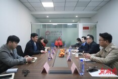 共谋融合发展 红树林、童音榜与湘报文化达成战略合作意向