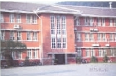 长沙曾有一所清华中学