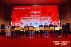 烹“仟”家好味，煮一份好汤|仟味高汤2023湘菜年度盛典采访