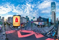 或许，你现在正在路上