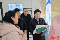 要闻丨秦志军：持续优化营商环境 推动园区高质量发展