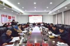 益阳市法院检察院工作情况通报协商座谈会召开