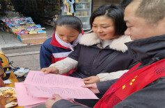 梧桐社区：开展“扫黄打非”志愿服务活动