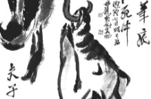 齐白石偷藏的一幅画