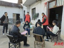 为群众幸福加码！岳阳经开区深入推进片组邻“三长制”