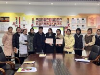 【未来之星】长沙县蓓蕾小学召开班主任经验交流会