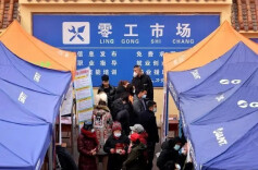 支持灵活就业再出招 人社部加强零工市场规范建设