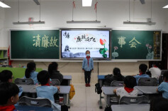 【未来之星】雨花区长塘里崇德小学：“三条路径”助推清廉学校建设