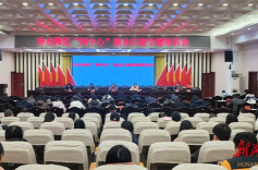 要闻丨冷水滩区“两中心”融合共建专题培训会召开