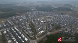 江华：“万企兴万村” 助力乡村振兴