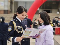 新田：欢度人民警察节 禁毒宣传不停歇