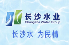 新一期水质检测服务活动开始报名啦！