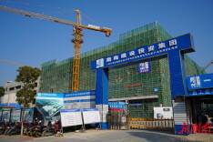 踏歌奋进启新程·4个维度看经开｜关键词之“经开速度”