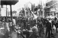 湖南和平解放始末