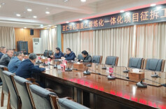 刘正仁调度乙烯炼化一体化项目征拆工作